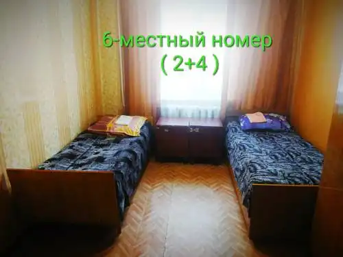Выдрино - 50