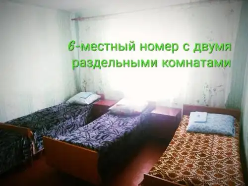 Выдрино - 51
