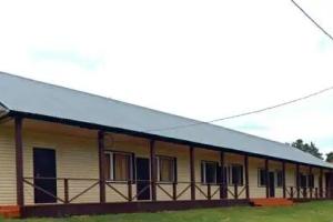 Детский оздоровительный лагерь Горный Орлёнок