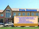 Номер эконом с 6 односпальными кроватями