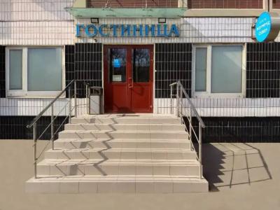 Изумруд Север