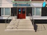 Номер Стандарт