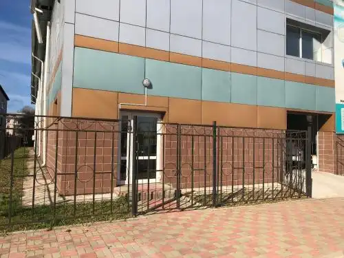 Уют - 18