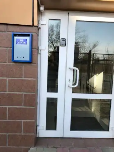 Уют - 19