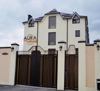 Аура - 0