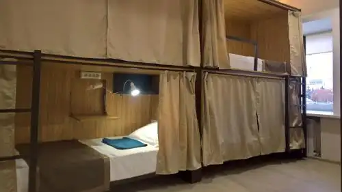 Cosy Hostel - 22