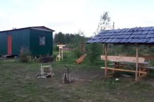 Гостевой дом «Богданово - Чистые росы», Богданово