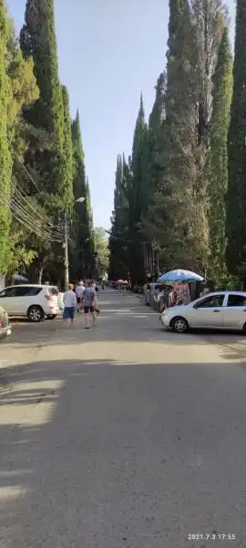 Йера - 20