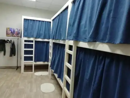 YU Hostel - 38
