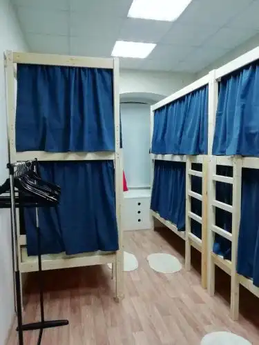 YU Hostel - 44