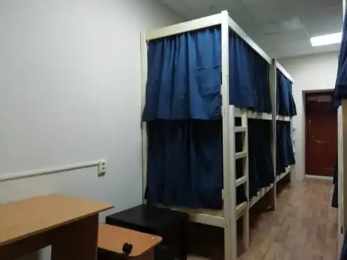 YU Hostel - 48