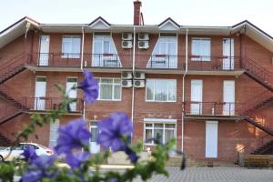 Гостевой дом «Letotel», Ольгинка
