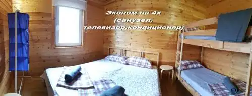Караси - 17