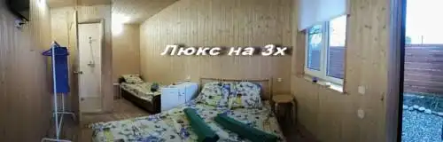 Караси - 9