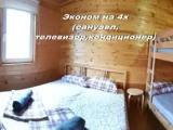 Четырехместный номер эконом-класса