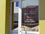Апартаменты Стандарт