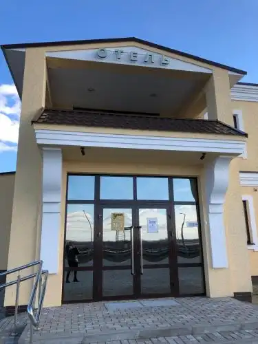 Уют - 19