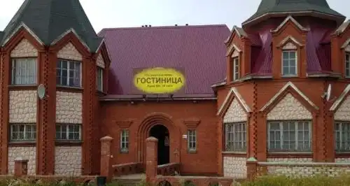 Остров Сокровищ - 0