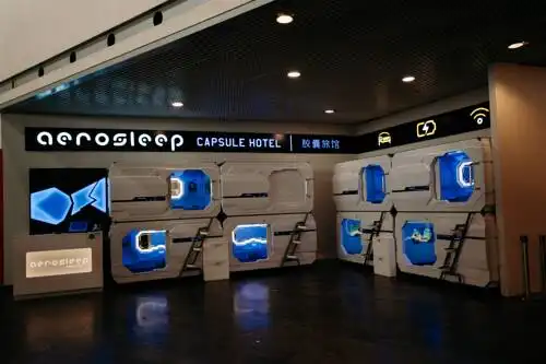 Aerosleep Шереметьево Терминал F международная транзитная зона - 1