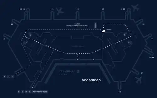 Aerosleep Шереметьево Терминал F международная транзитная зона - 9