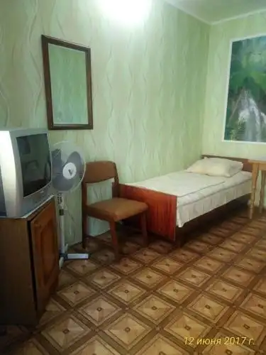 Ундина - 14