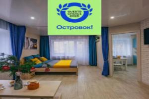 Апартаменты на Советском проспекте 22, Калининград