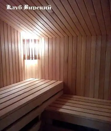 Клуб Вирский - 2
