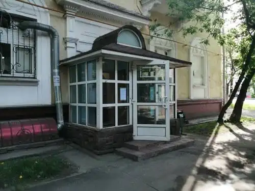 WeekendSleep Hostel - 0