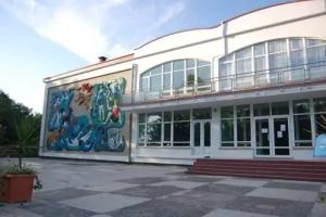 Пансионат «Химик», Новомихайловский