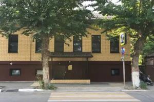 Хостел «Дрим Хаус»