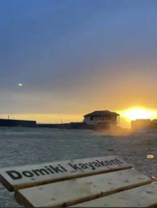 Домики Каякент - 22