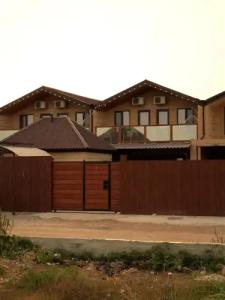 Домики Каякент - 0