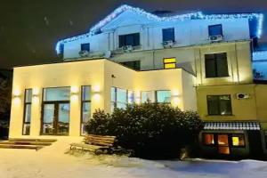 My Home Nivki City Hotel