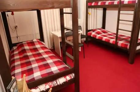 Сити Хостел - 9