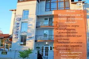 Отель «4 Сезона», Бердянск