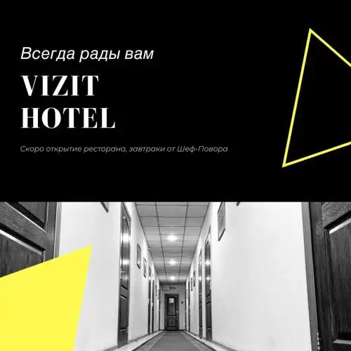 Vizit Green Zone - 29