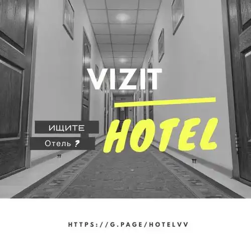 Vizit Green Zone - 30