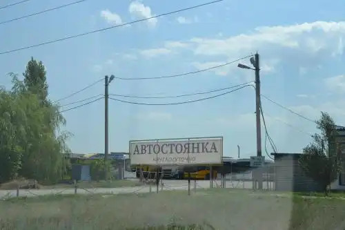 Уютная Студия На Мира - 25