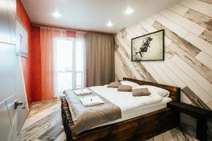 Апартаменты «Banksy House», Минск