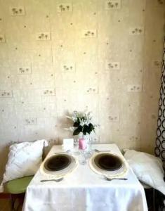 Грибоедов - 1