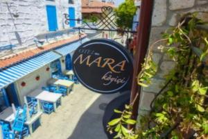 Мини-отель «Mara Köy İçi Luxury Alaçatı», Чешме