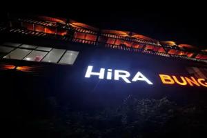 Гостевой дом «HiraBungalov», Чамлыхемшин