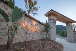 Karia Hotel Palamutbükü, Мугла