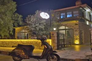 Elda Alaçatı Boutique Hotel, Алачати