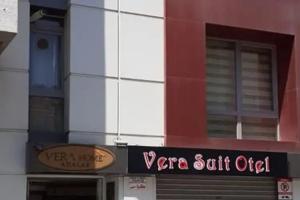 Отель «Vera Suİt», Эскишехир