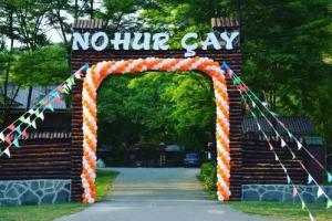 Отель «Nohur Çay», Габала