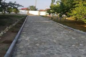 ART Hotel, Кусары