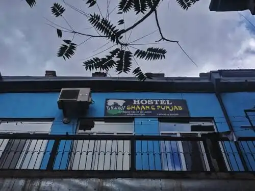 Shaan E Punjab Hostel - 5