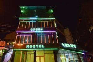 Green Hostel and Tours, Ереван