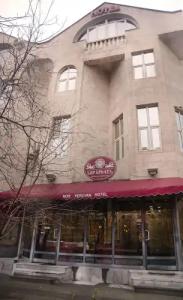 Highway Guest House - 18